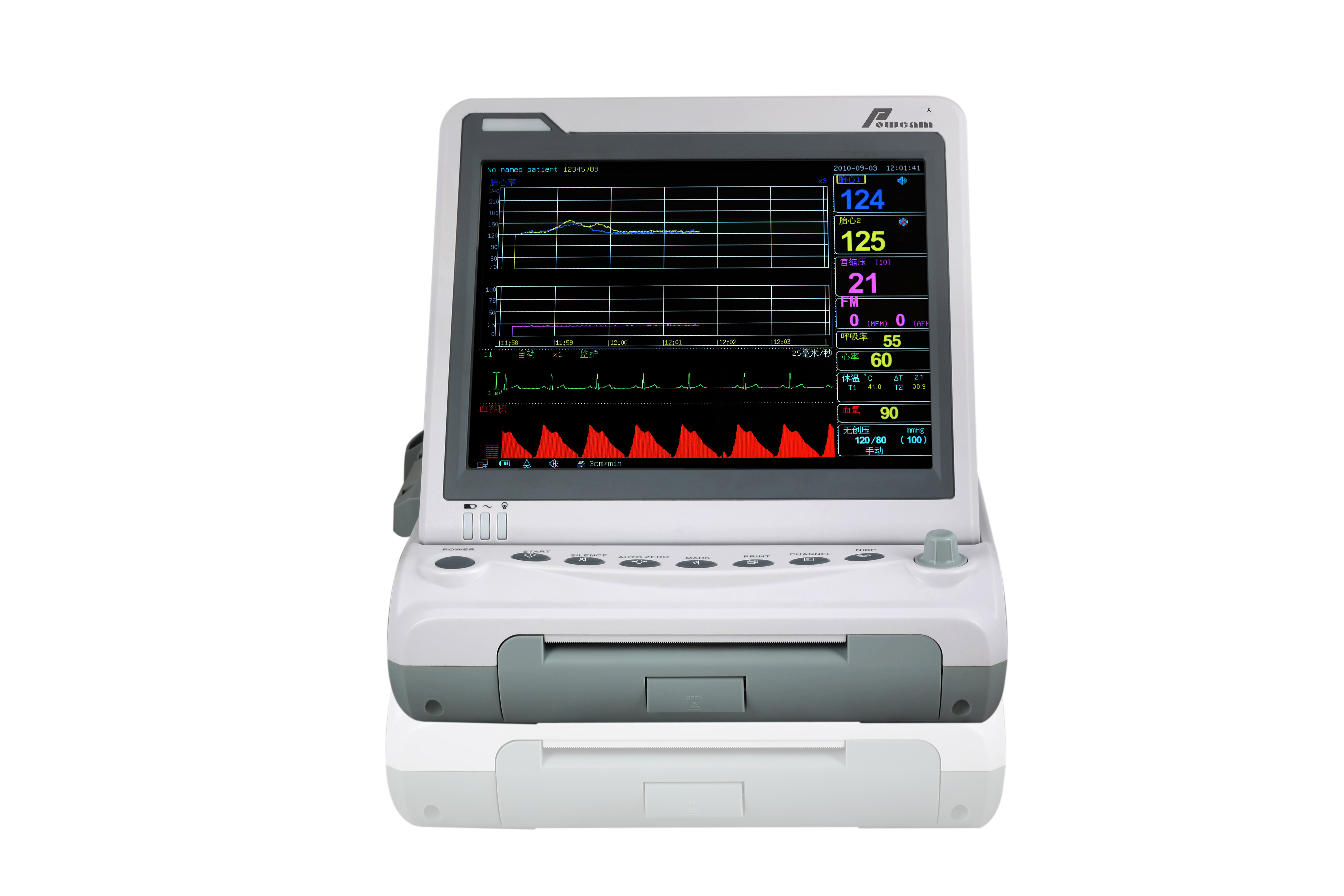 Ctg Machine Maternal Fetal Maternal Monitor Fetal Monitor Twins Maternal Fetal Monitor