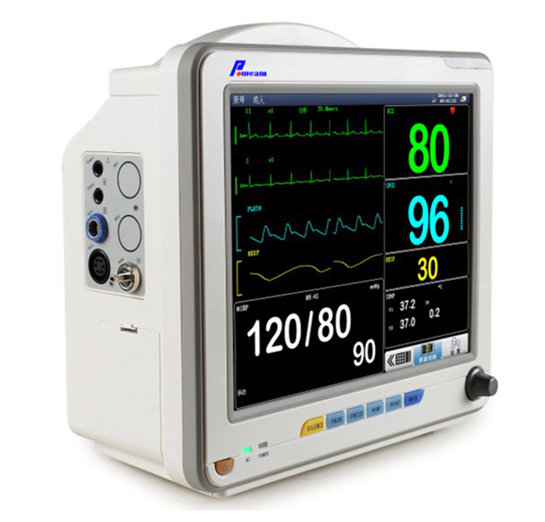 Medical Mindray Multi-Parameter Padiatric Icu Patient Monitor with Etco2 IBP