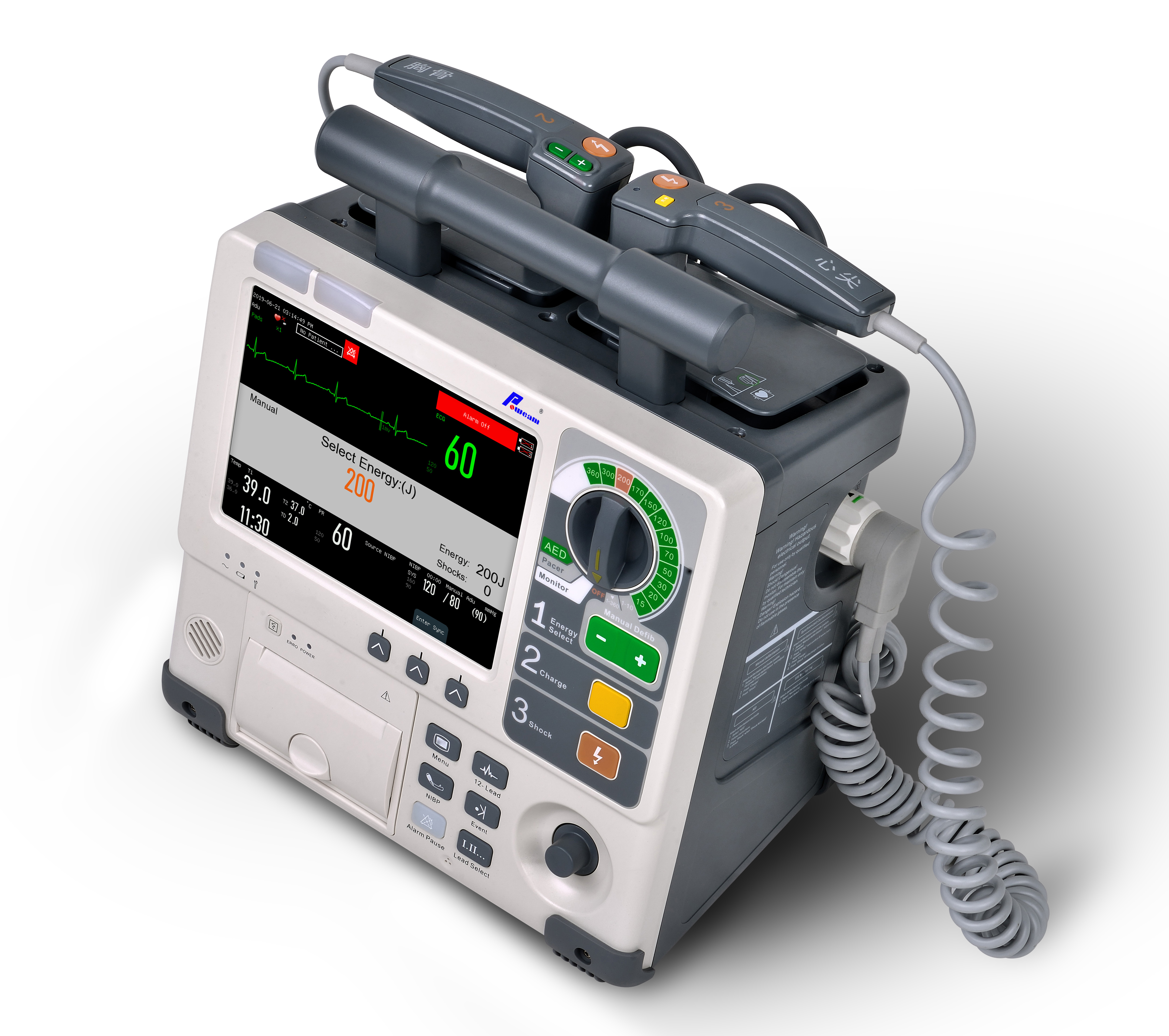 Best Automated External Defibrillator