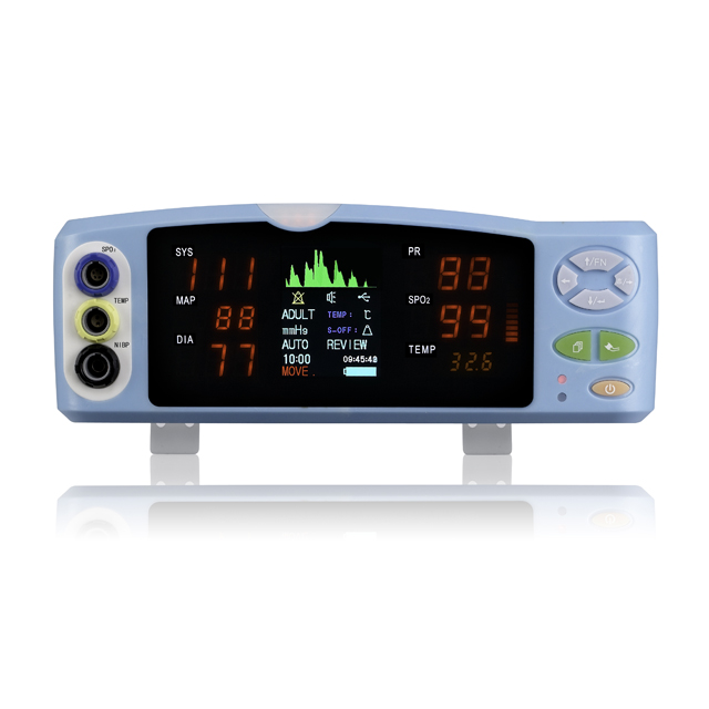 WHY70C Vital Sign Patient Monitor