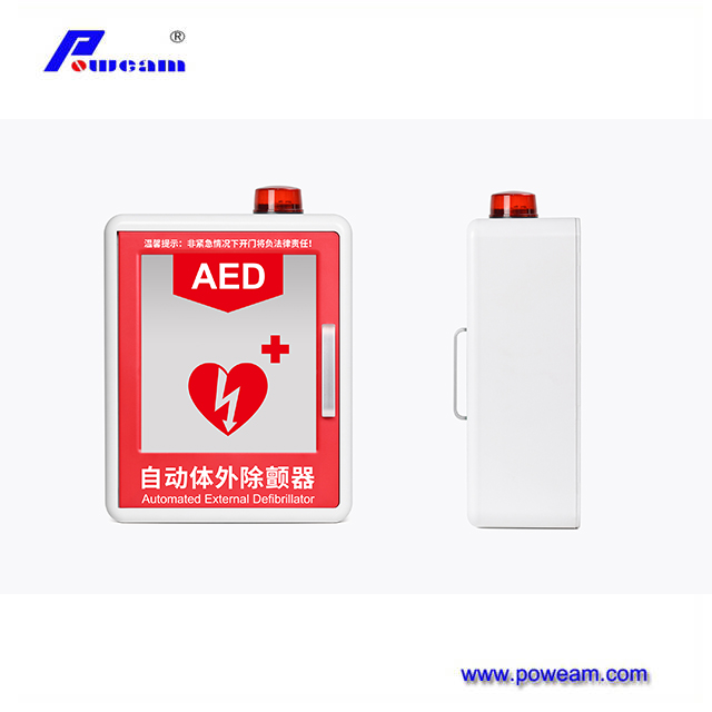 AED Defibrillator Wall Mount Storage Cabinet